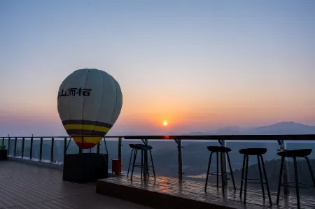 Touzi Shanqi Homestay Отели рядом с достопримечательностью «Tongcheng Confucian Temple»