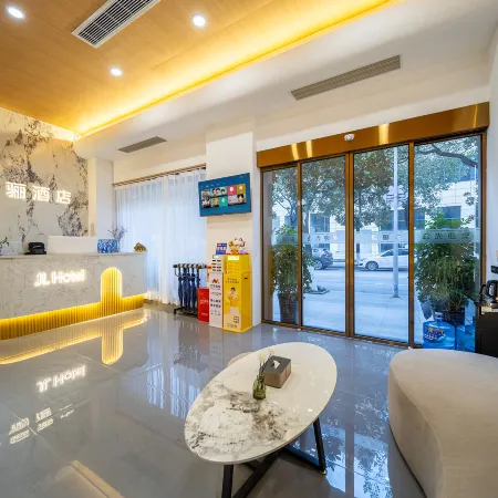 Jilin Hotel