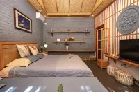 Jizushan Zhide College Homestay Hotels in Binchuan