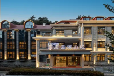 Yunshang Mountain City Hotel Lushan Hotel in zona Huajing Park of Jiujiang