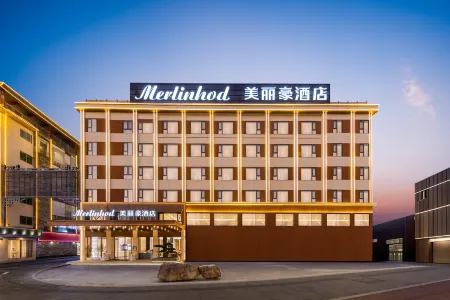 Merlinhod Hotel (Guangzhou Panyu Zhanglong Wanbo Center) Отели рядом с достопримечательностью «Guangzhou Vocational College of Technology & Business»