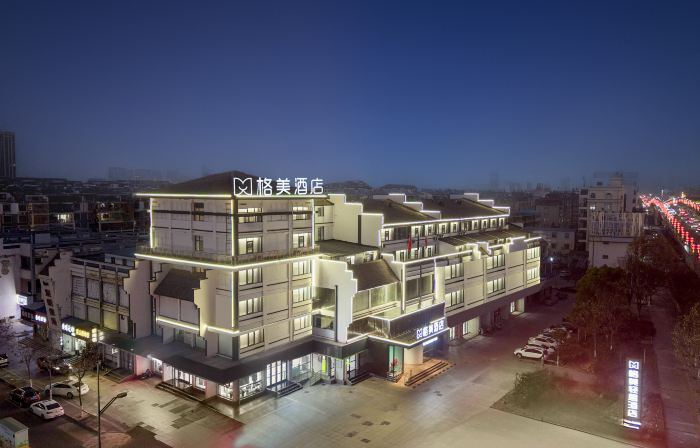 Gemei Hotel (Guannan County Renmin Road Branch)