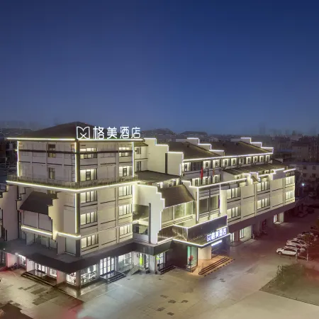 Gemei Hotel (Guannan County Renmin Road Branch)