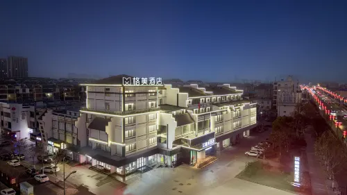 Gemei Hotel (Guannan County Renmin Road Branch) Hotels in Guannan