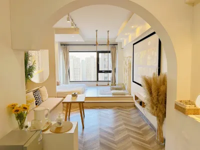 Harbin Yezhilan Apartment Hotels in 