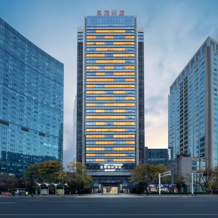 Jiuyu  Hotel (hometown of Lu Xun, Shaoxing)