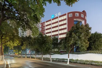 HanTing (Guangzhou Jianghai Dadao) Отели в г. Гуанчжоу