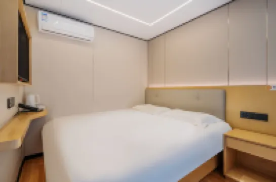 紅達悦賓館（北京前門大柵欄店）