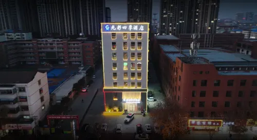 Guangcai Four Seasons Hotel (Wenhua Road Teacher Fan Branch) - 2-Star