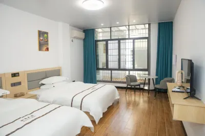 Yizhang Xiangyue Homestay Hotels near Tiantai Mountain of Mangshan