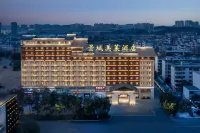 Jingdezhen Jingcheng Meilai Hotel (Guyao Folk Custom Expo Area) Hotels near Ancient Kiln Folk Customs Museum - Gu Yao