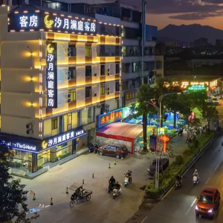 Xi Yue Lan Ting Hotel