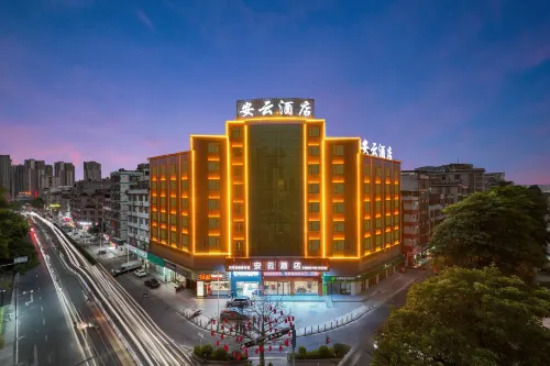 An yun Hotel (Xingning Exhibition Center Branch) فنادق في شينغ نينغ