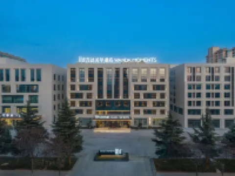 Wanda Moments, Pinglu，Yuncheng Hotels in Pinglu County