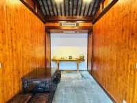 揚州燕居三月民宿（何園店）