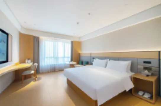 JI 호텔 (취안저우 진장 완다 플라자)