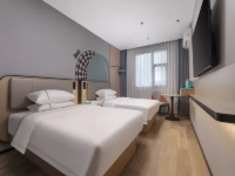 CITY COMFORT INN GAOCHUNLAOJIEBAOTELU Hotels in Nanjing