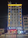 Home Inn Huaxuan Collection Hotel (Suixi Quanfeng Plaza) - Wi-Fi