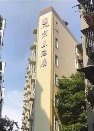 Junle Hotel (Guangzhou Zoo Metro Station)