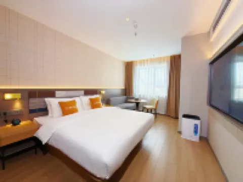 Homeinn Plus Hotel (Linjiang)