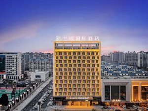 Zhumadian Zhengyang Jiangguo Avenue Lanou International Hotel
