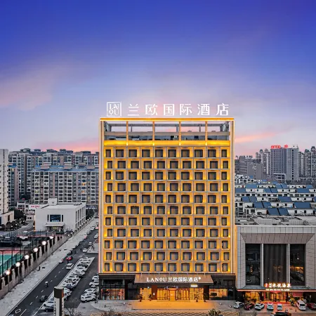 Zhumadian Zhengyang Jiangguo Avenue Lanou International Hotel