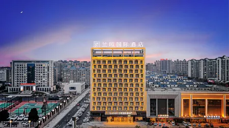 Zhumadian Zhengyang Jiangguo Avenue Lanou International Hotel Отели в г. Чженян