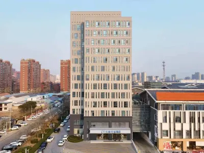 HanTing Premium Hotel (Jining Yanzhou Jiuzhou Xintiandi) Hotels in Yanzhou District