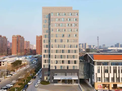 HanTing Premium Hotel (Jining Yanzhou Jiuzhou Xintiandi)