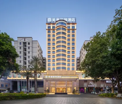 美豪麗致酒店（清遠清城北江大橋店） 清遠酒店