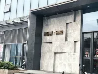 Lane - Light Luxury Loft Apartment (Wangfujing Store) Hotels near Wanshou Palace (Shiyao Road)