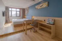 Home Inn Pebble Motel Hotel  (Yangqu Shouyi North Road store)