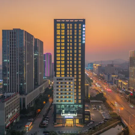 Boxiyueli Hotel (Wuxi Yuantouzhu Scenic Area)