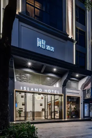 Island Hotel Отели рядом с достопримечательностью «Pingtan Island National Forest Park»