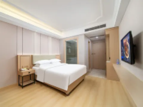 Vienna International Hotel (Guangzhou Railway Baiyun Station Shangbu Subway Station Store) Hotels in Guangzhou