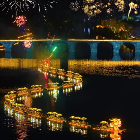 Qiyunshan Yuehua Resort Hotel (Qiyunshan Mountain Ecological And Cultural Tourism Zone)