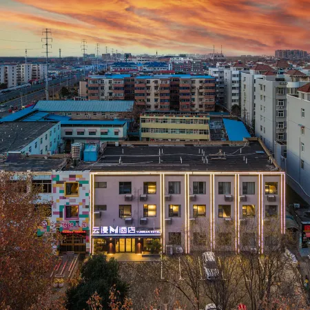 Yunman M Hotel (Xuchang Pang Donglai Jinhui Plaza)