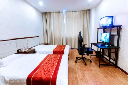 Jingzu E-Sports Hotel (Wucheng) Отели в г. Учэн