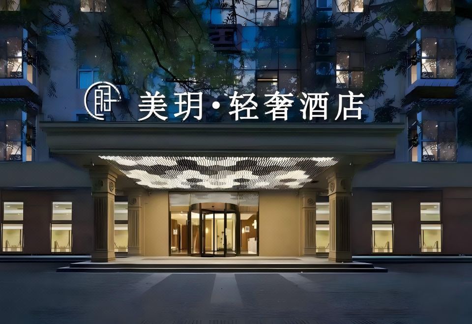 다양한 조식 메뉴