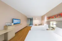 HanTing Hotel (Shanghai Songjiang Sheshan) Hotel a She Shan, Songjiang University Town
