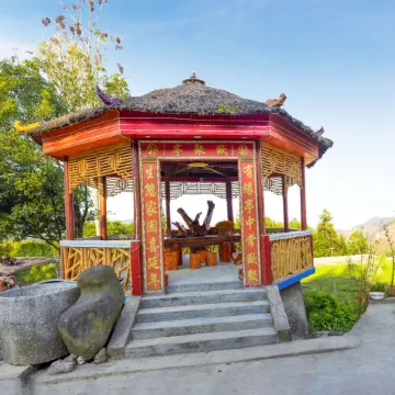 Leye Bamboo Sea Villa