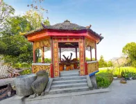 Leye Bamboo Sea Villa