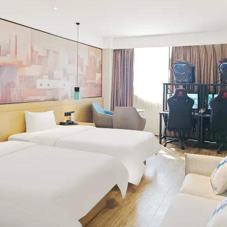 Yaxin Esports Hotel (New Bridge North Road Haiyan Technology City Branch)