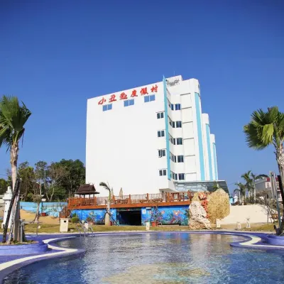 Clown Fish Resort Các khách sạn gần Bãi biển Cát trắng (Baisha)