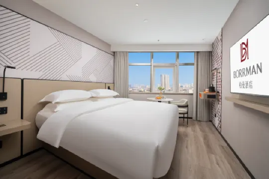 Borrman Hotel (Beihai Laojie Haidishijie) Отели рядом с достопримечательностью «Beihai Radio and TV University»