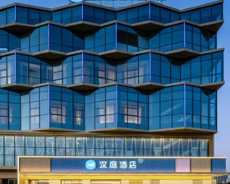 HanTing Hotel (Si Outlet) Hotel a Contea di Si