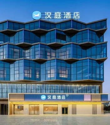 HanTing Hotel (Suzhou Si County Outlets Central Park) Hotels in Si County