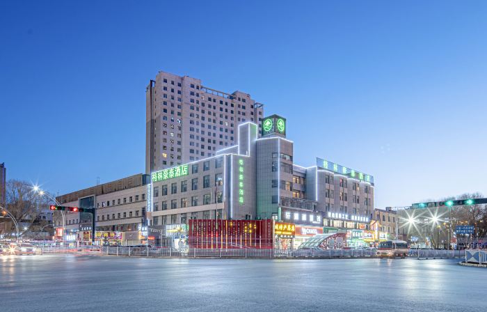 GreenTree Inn (Golmud Kunlun Park Bayi Road Underground Commercial Street Store)