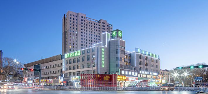 GreenTree Inn (Golmud Kunlun Park Bayi Road Underground Commercial Street Store) Hotels in Golmud