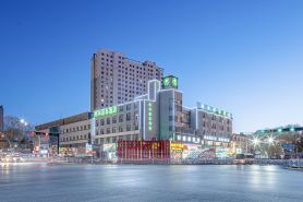 GreenTree Inn (Golmud Kunlun Park Bayi Road Underground Commercial Street Store)